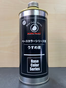 No. 27 Born Thinner for Base Color Series (ベースカラーシリーズ用 うすめ液) 300 ml