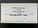 PTFE Needle Packing Set (Teflon Seal + Screw) 112A, 112AA, 112B, 112BA, 222B & 222C 29807