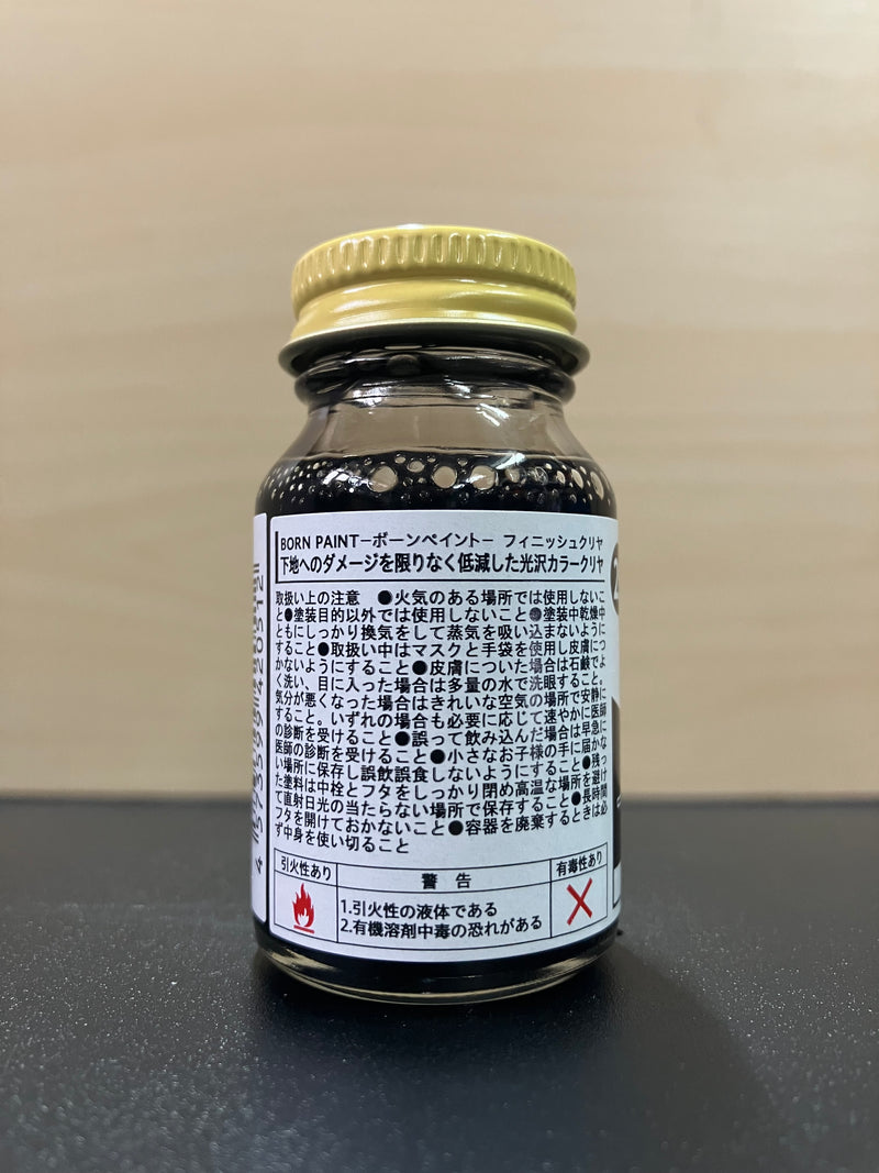 No. 29 Finish Clear Black [低侵蝕 - 亮光澤透明黑] (フィニッシュクリヤ ブラック) 30 ml