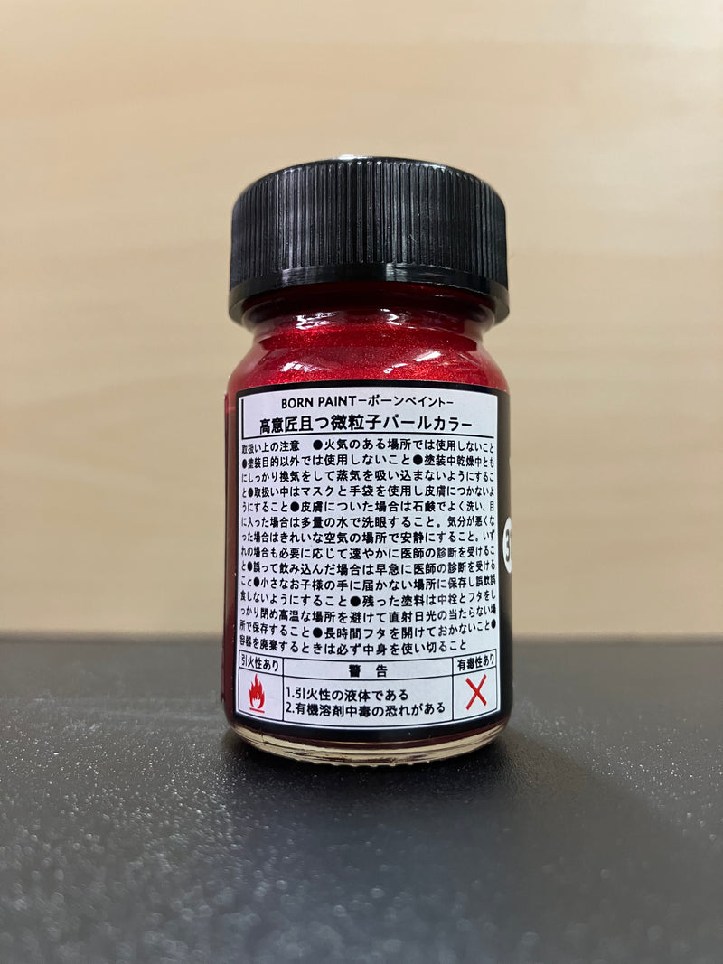 No. 31 Red Mica [油性塗料 - 紅雲母] (レッドマイカ) 15 ml