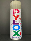 PYLOX Aerosol Spray Paint Metallic Colours Series - 立邦派樂士金屬色手噴漆