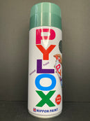 PYLOX Aerosol Spray Paint Metallic Colours Series - 立邦派樂士金屬色手噴漆