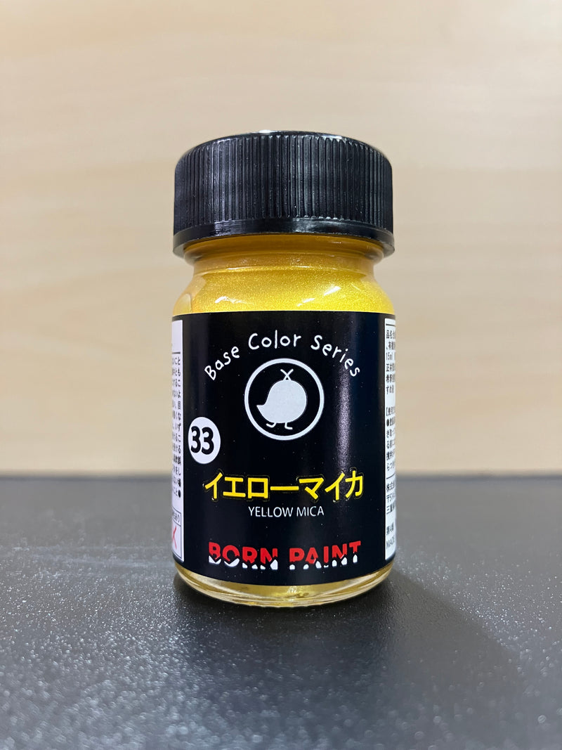 No. 33 Yellow Mica [油性塗料 - 黃雲母] (イエローマイカ) 15 ml