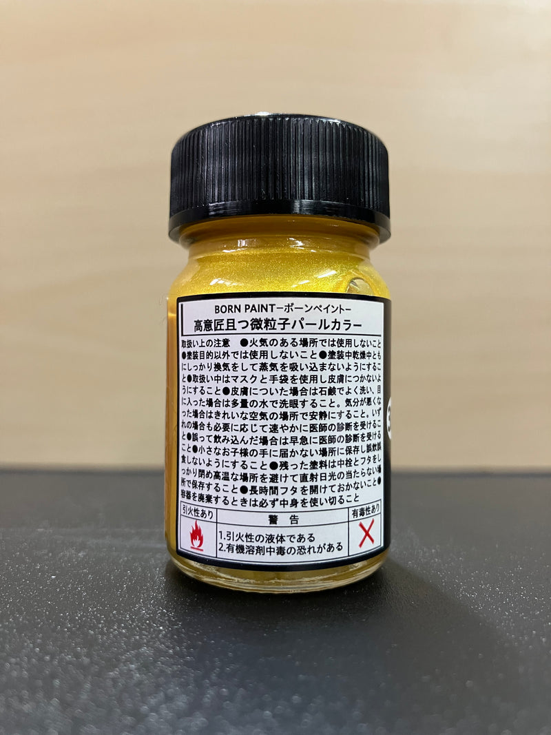 No. 33 Yellow Mica [油性塗料 - 黃雲母] (イエローマイカ) 15 ml