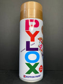 PYLOX Aerosol Spray Paint Metallic Colours Series - 立邦派樂士金屬色手噴漆