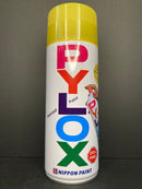 PYLOX Aerosol Spray Paint Metallic Colours Series - 立邦派樂士金屬色手噴漆