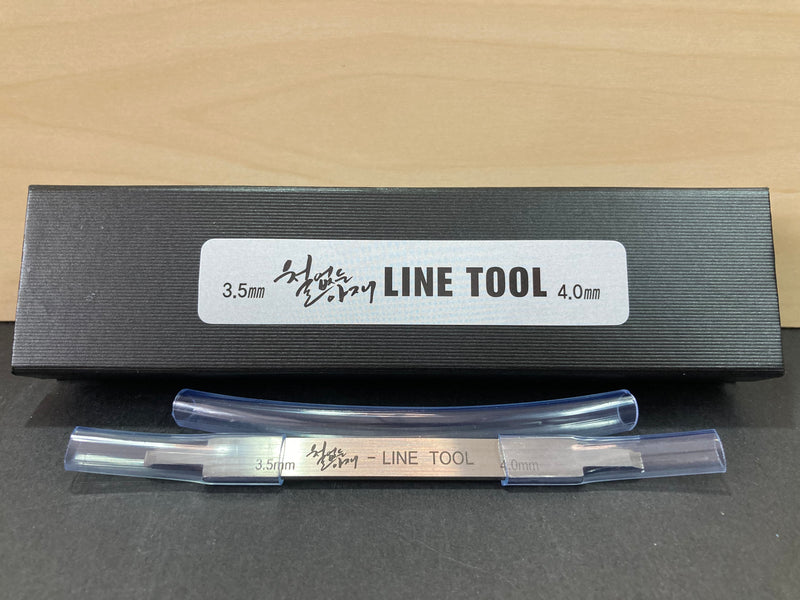 Line Tool Panel Liner Dual - 3.5 & 4.0 mm [Cemented Carbide]