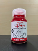 No. 36 Concentrated Red Clear [油性塗料 - 濃縮透明紅] (コンクレッドクリヤ) 30 ml