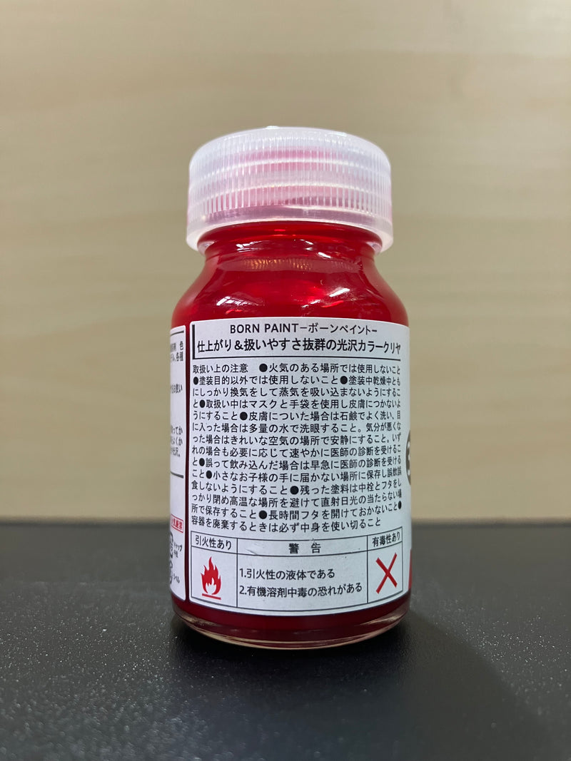 No. 36 Concentrated Red Clear [油性塗料 - 濃縮透明紅] (コンクレッドクリヤ) 30 ml