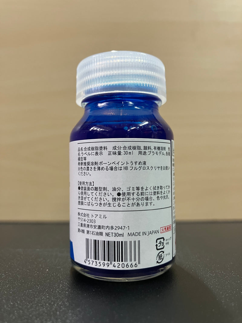 No. 37 Concentrated Blue Clear [油性塗料 - 濃縮透明藍] (コンクブルークリヤ) 30 ml