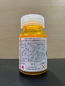 No. 38 Concentrated Yellow Clear [油性塗料 - 濃縮透明黃] (コンクイエロークリヤ) 30 ml