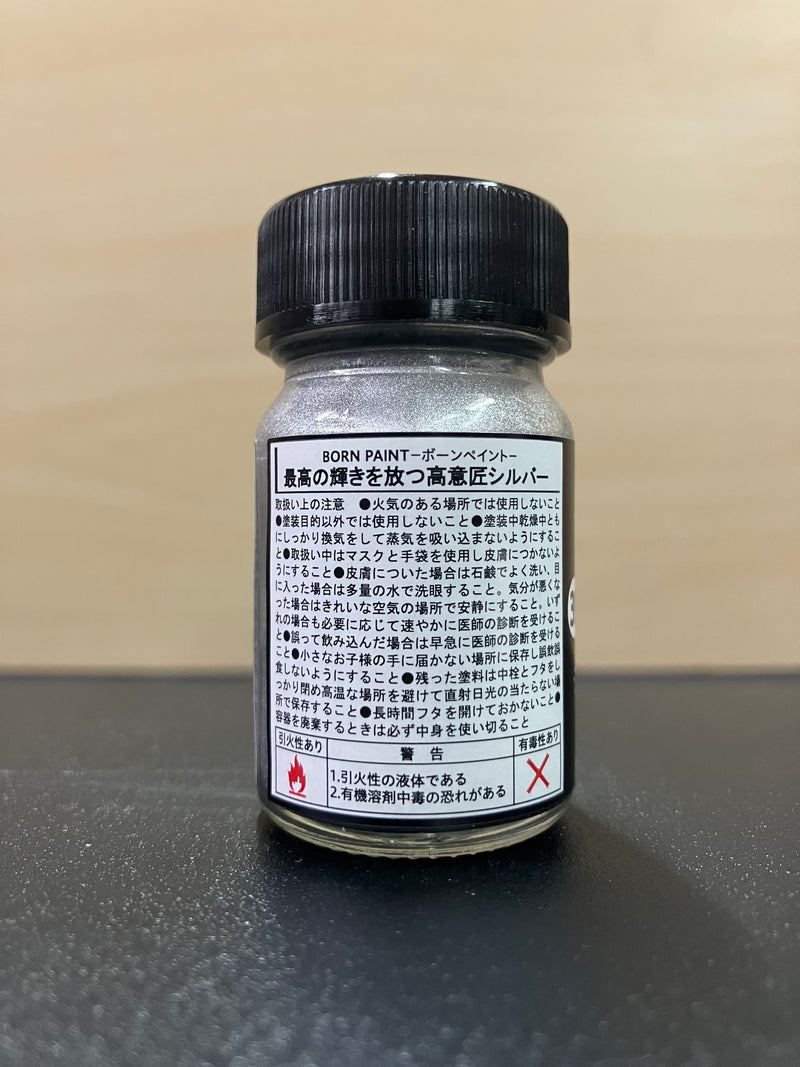 No. 39 Maximum Shine Silver [油性塗料 - 極致閃亮銀] (Maximum シャインシルバー) 15 ml