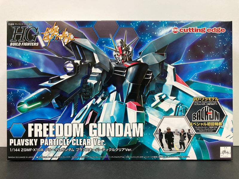 HGBF 1/144 ZGMF-X10A Freedom Gundam Z.A.F.T. Mobile Suit Plavsky Particle Clear Version - BACK-ON x Gundam Build Fighters & Gundam Breaker Version