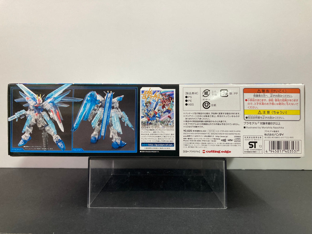 HGBF 1/144 ZGMF-X10A Freedom Gundam Z.A.F.T. Mobile Suit Plavsky Parti