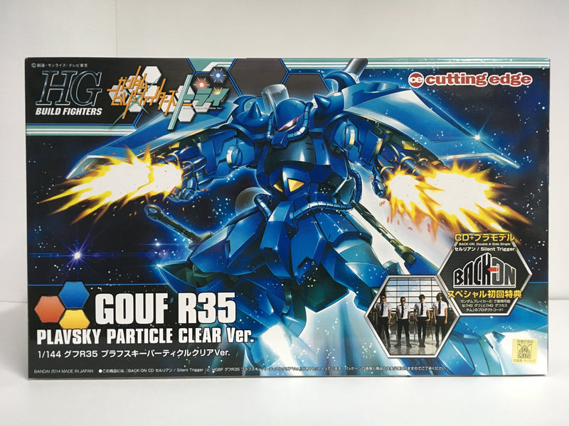 HGBF 1/144 Gouf R35 Plavsky Particle Clear Version - BACK-ON x Gundam Build Fighters Version