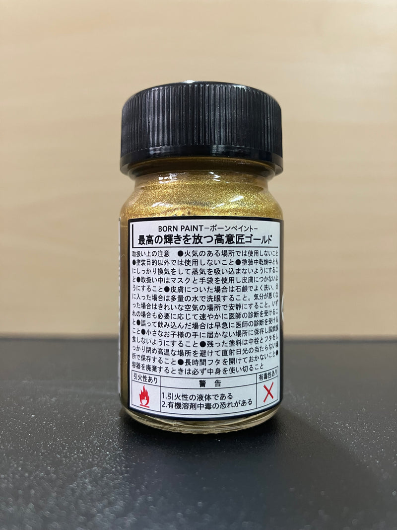 No. 40 Maximum Shine Gold [油性塗料 - 極致閃耀金] (Maximum シャインゴールド) 15 ml