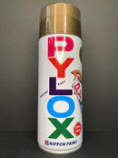 PYLOX Aerosol Spray Paint Hammer Colours Series - 立邦派樂士錘紋手噴漆