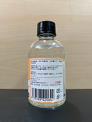 No. 42 Born Paint Retarder (ボーンペイント リターダー) 60 ml