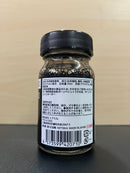 No. 45 Under Black II [高光鋼琴黑 - 底漆] (アンダーブラック Ⅱ) 50 ml