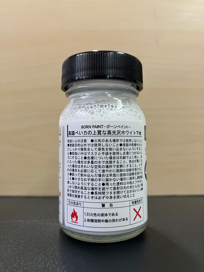 No. 46 Beginning White II [高光純白色 - 底漆] (ビギニングホワイト Ⅱ) 50 ml