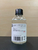 No. 47 Thinner for Finish Clear & Color (フィニッシュクリヤ専用 うすめ液) 60 ml