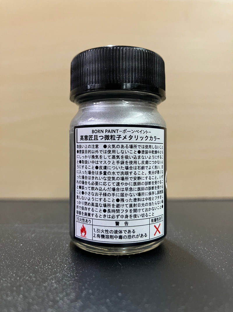 No. 49 Neo Silver [油性塗料 - 新型亮銀] (ネオシルバー) 15 ml