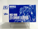 HGUC 1/144 MSZ-006 Zeta Gundam [U.C.0088]