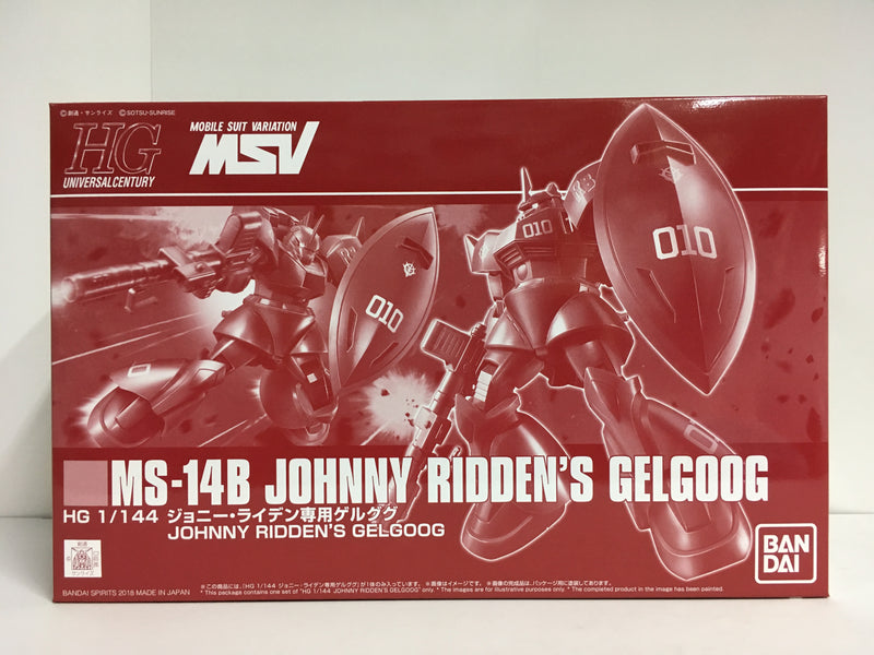 HGUC 1/144 MS-14B Johnny Ridden's Gelgoog