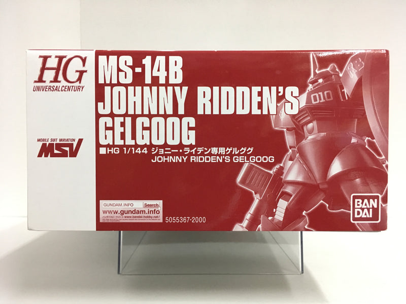 HGUC 1/144 MS-14B Johnny Ridden's Gelgoog