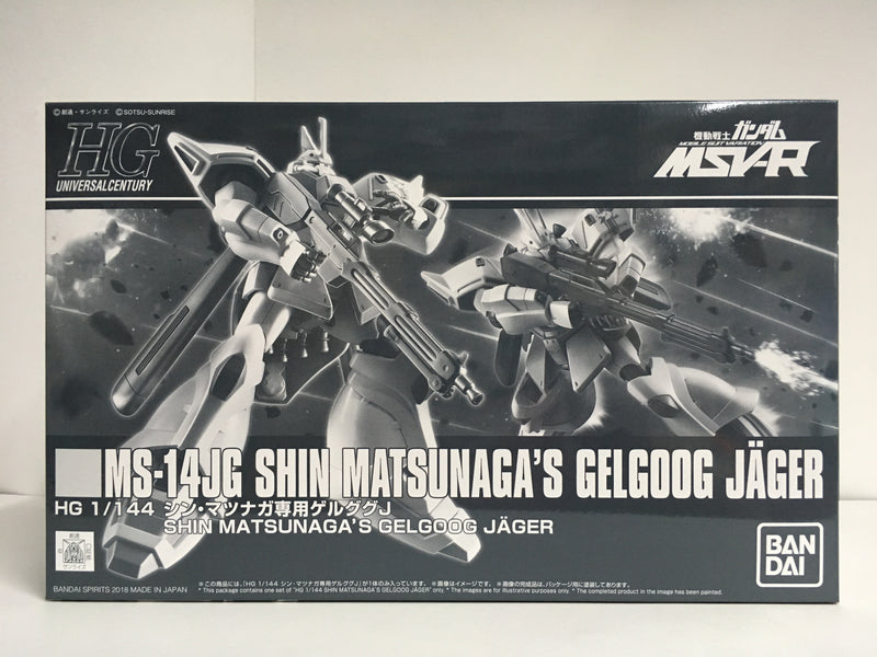 HGUC 1/144 MS-14JG Shin Matsunaga's Gelgoog Jager