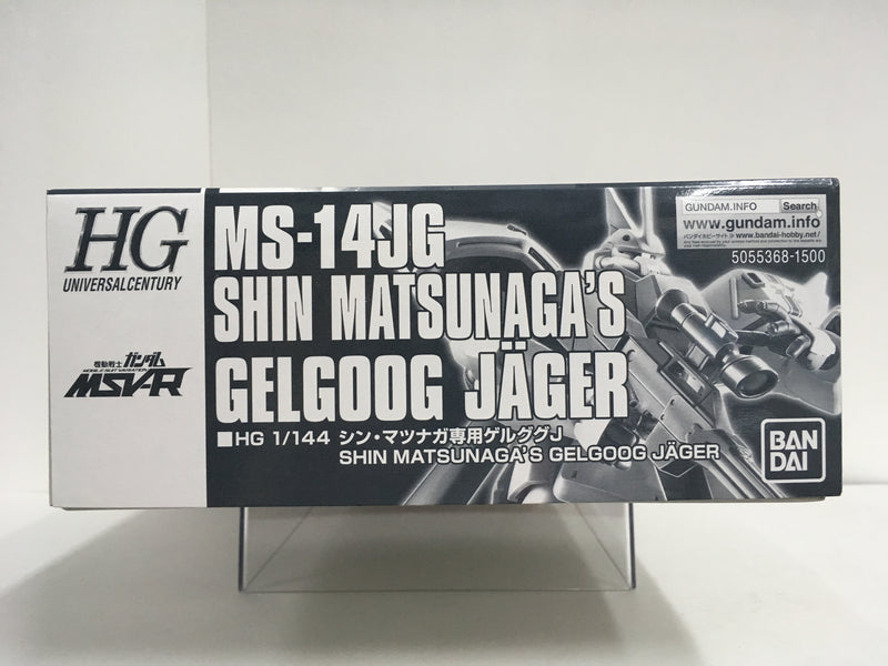 HGUC 1/144 MS-14JG Shin Matsunaga's Gelgoog Jager