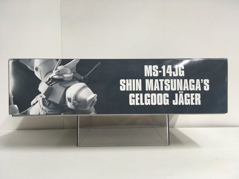 HGUC 1/144 MS-14JG Shin Matsunaga's Gelgoog Jager