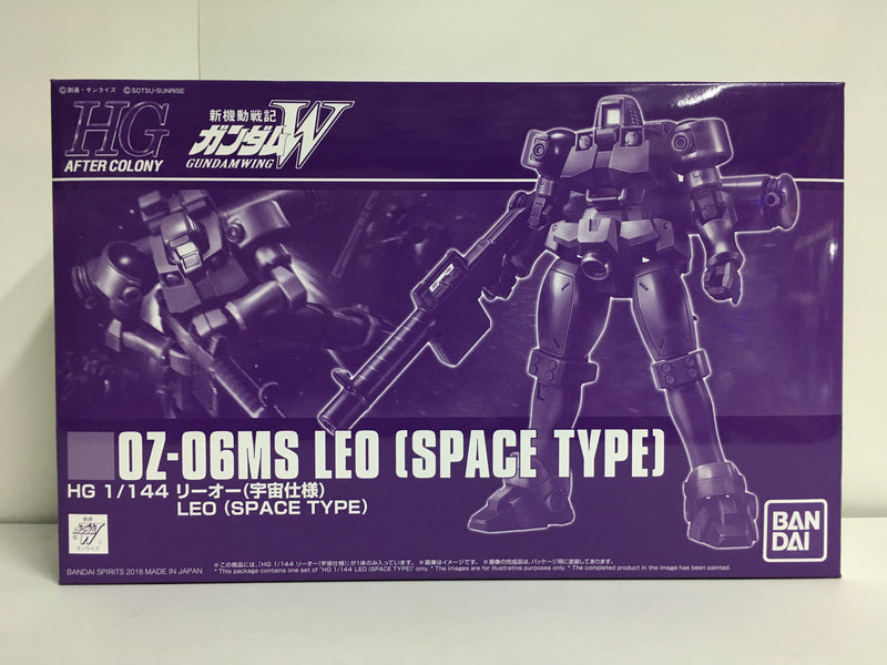 HGUC 1/144 OZ-06MS Leo (Space Type)