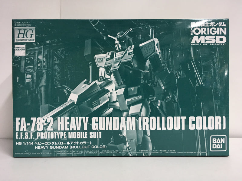 HGGTO 1/144 FA-78-2 Heavy Gundam (Rollout Color) E.F.S.F. Prototype Mobile Suit