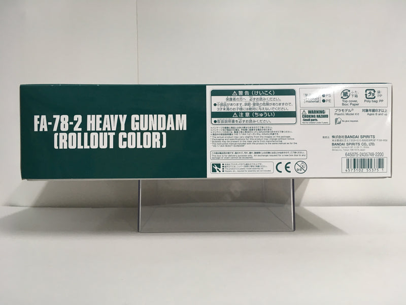 HGGTO 1/144 FA-78-2 Heavy Gundam (Rollout Color) E.F.S.F. Prototype Mobile Suit