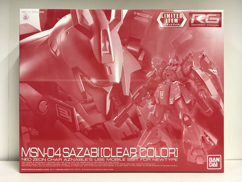 RG 1/144 MSN-04 Sazabi Clear Color Version Neo Zeon Char Aznable's Use Mobile Suit for Newtype