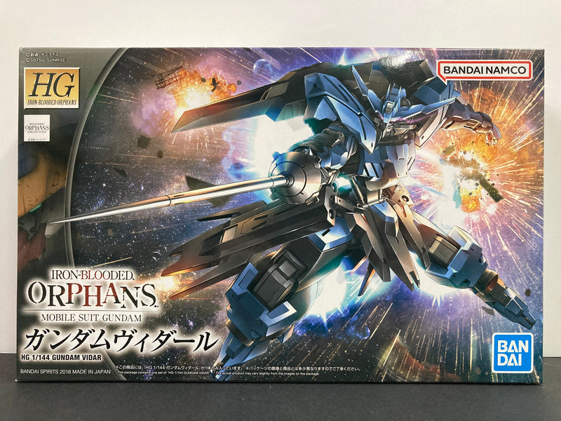 HGIBO 1/144 No. 027 ASW-G-XX Gundam Vidar