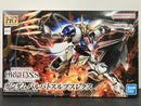 HGIBO 1/144 No. 033 ASW-G-08 Gundam Barbatos Lupus Rex [高達巴巴托司 - 狼王式]