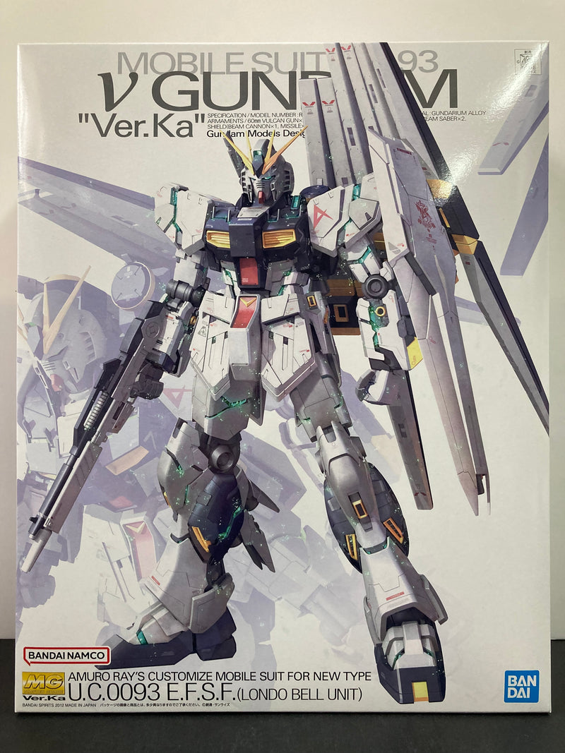 MG 1/100 Mobile Suit RX-93 V Gundam Amuro Ray's Customize Mobile Suit for Newtype Version Ka