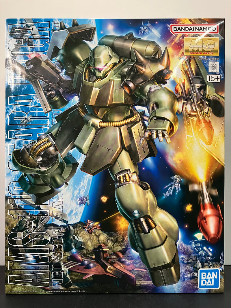 MG 1/100 AMS-119 Geara Doga Neo Zeon Mass-Produced Mobile Suit [居勒 德卡]