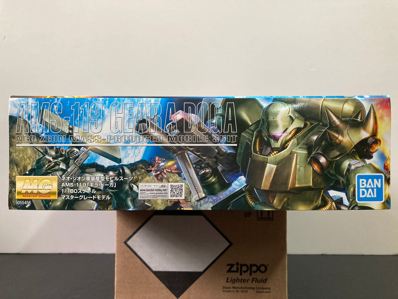 MG 1/100 AMS-119 Geara Doga Neo Zeon Mass-Produced Mobile Suit