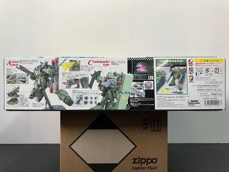 MG 1/100 AMS-119 Geara Doga Neo Zeon Mass-Produced Mobile Suit [居勒 德卡]