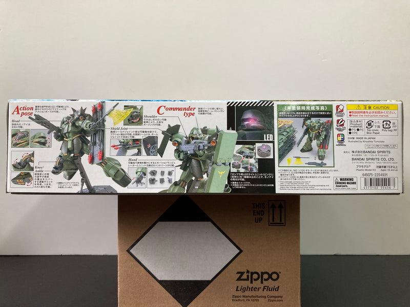 MG 1/100 AMS-119 Geara Doga Neo Zeon Mass-Produced Mobile Suit