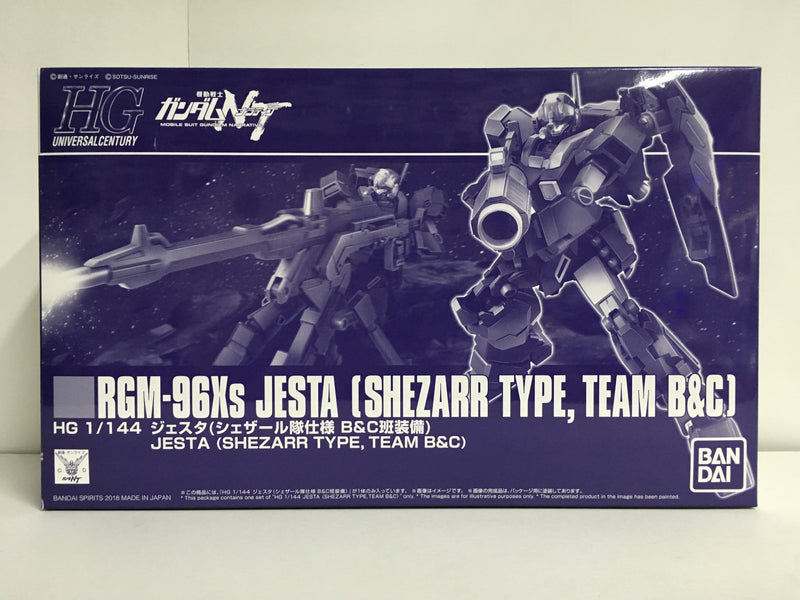 HGUC 1/144 RGM-96Xs Jesta (Shezarr Type, Team B & C)