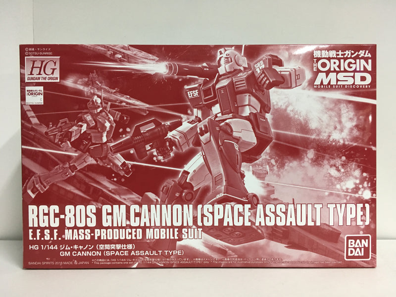 HGGTO 1/144 RGC-80S GM Cannon (Space Assault Type) E.F.S.F. Mass-Produced Mobile Suit