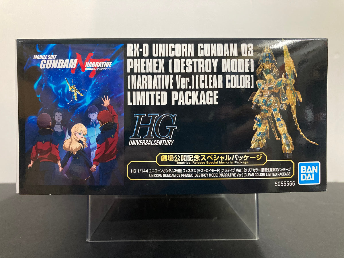 HGUC 1/144 RX-0 Unicorn Gundam 03 Phenex (Destroy Mode) (Narrative Ver