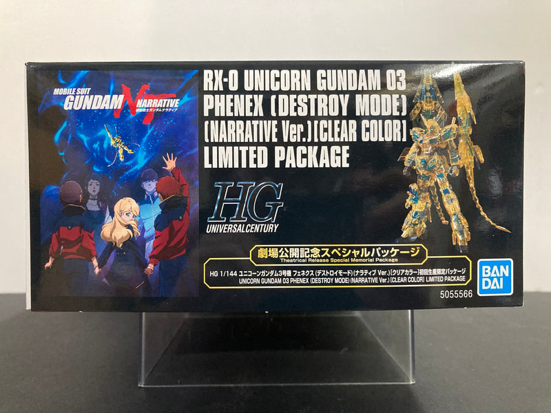 HGUC 1/144 RX-0 Unicorn Gundam 03 Phenex (Destroy Mode) (Narrative Version) [Clear Color] Limited Package Full Psycho-Frame Prototype Mobile Suit [Theatrical Premiere - Mobile Suit Gundam NT Narrative]