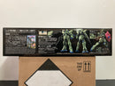 RE 1/100 No. 011 LM111E02 Gun EZ League Militaire Mass Production Type Mobile Suit / LM111E02