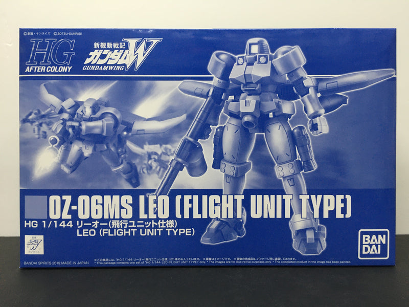 HGUC 1/144 OZ-06MS Leo (Flight Unit Type)