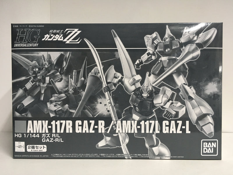 HGUC 1/144 AMX-117R Gaz-R & AMX-117L Gaz-L